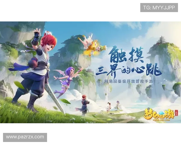 凯发线上手机版下载网址官方入口地址，确保安全可靠的游戏下载渠道