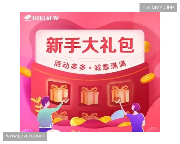 凯发集团平台免费下载优惠多多，享受专属福利礼包