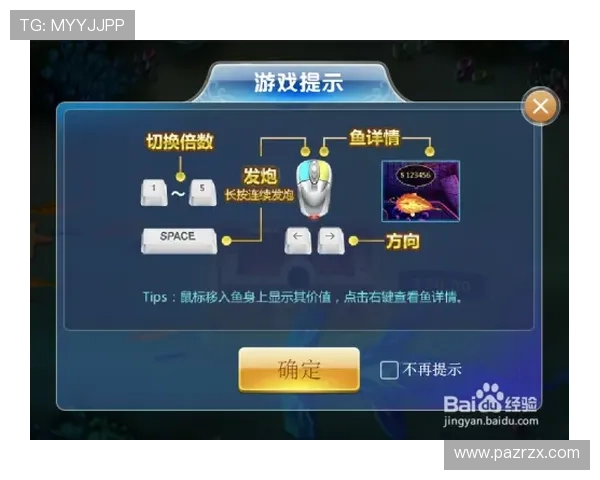 AG电玩游戏攻略大全，提升你的游戏技巧和战斗策略的实用技巧分享