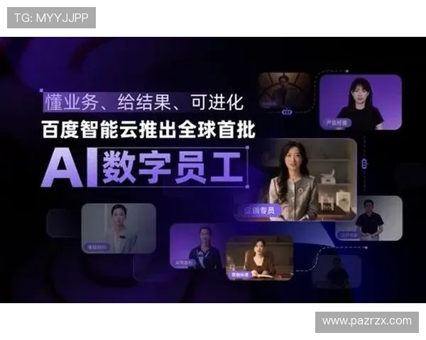 深入分析K8视讯微博在数字营销中的应用策略及其对品牌推广的积极推动作用